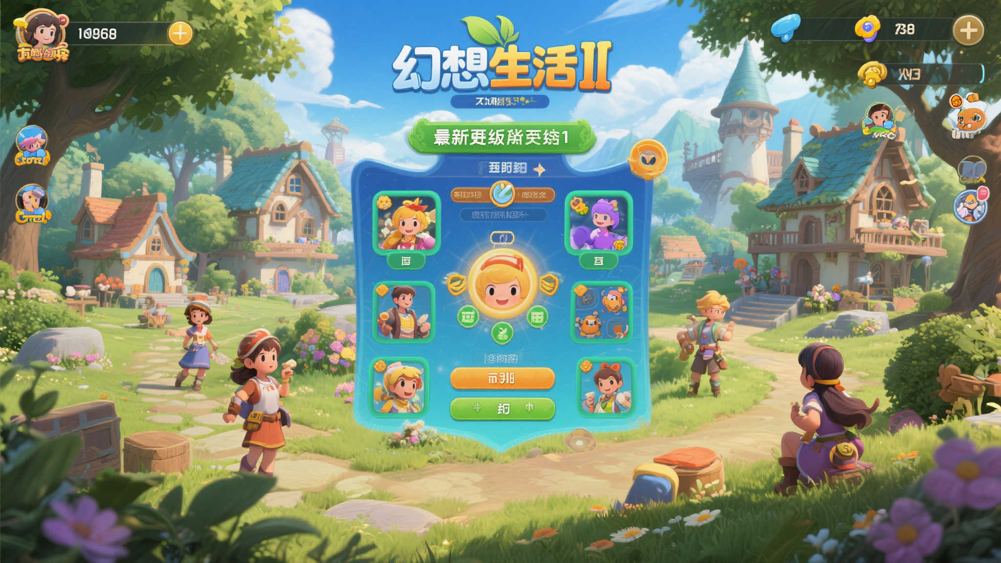 PG赏金女王