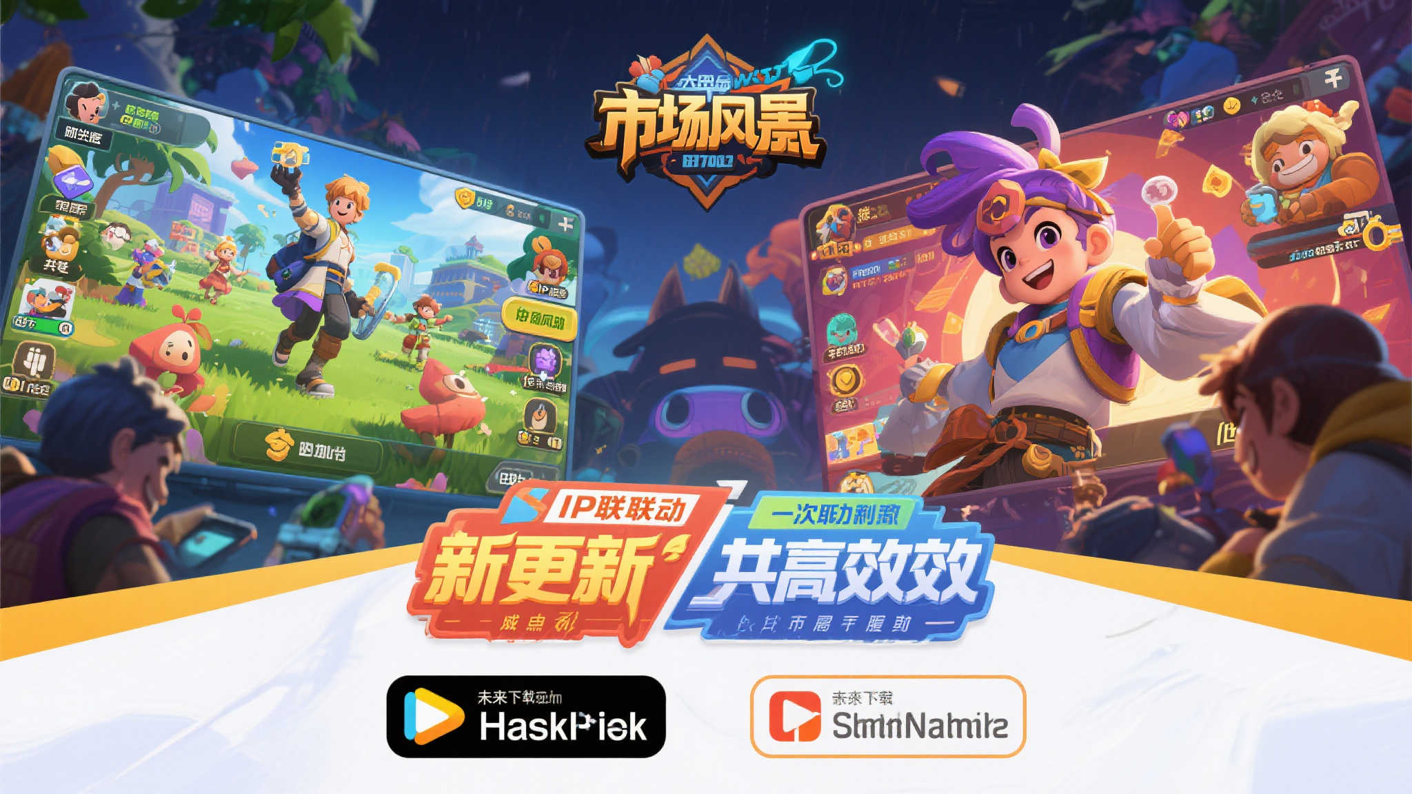 PG赏金女王