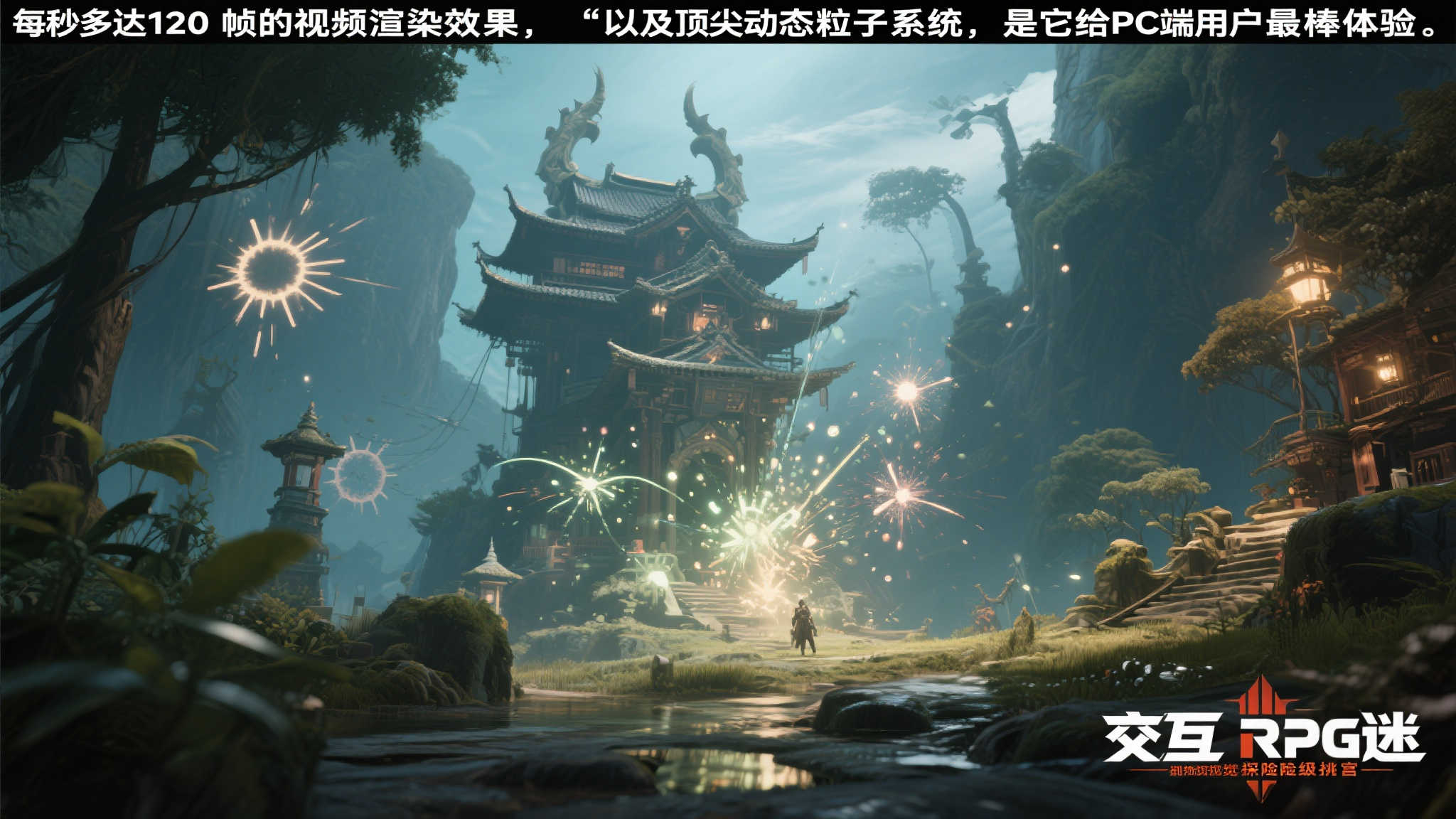PG赏金女王