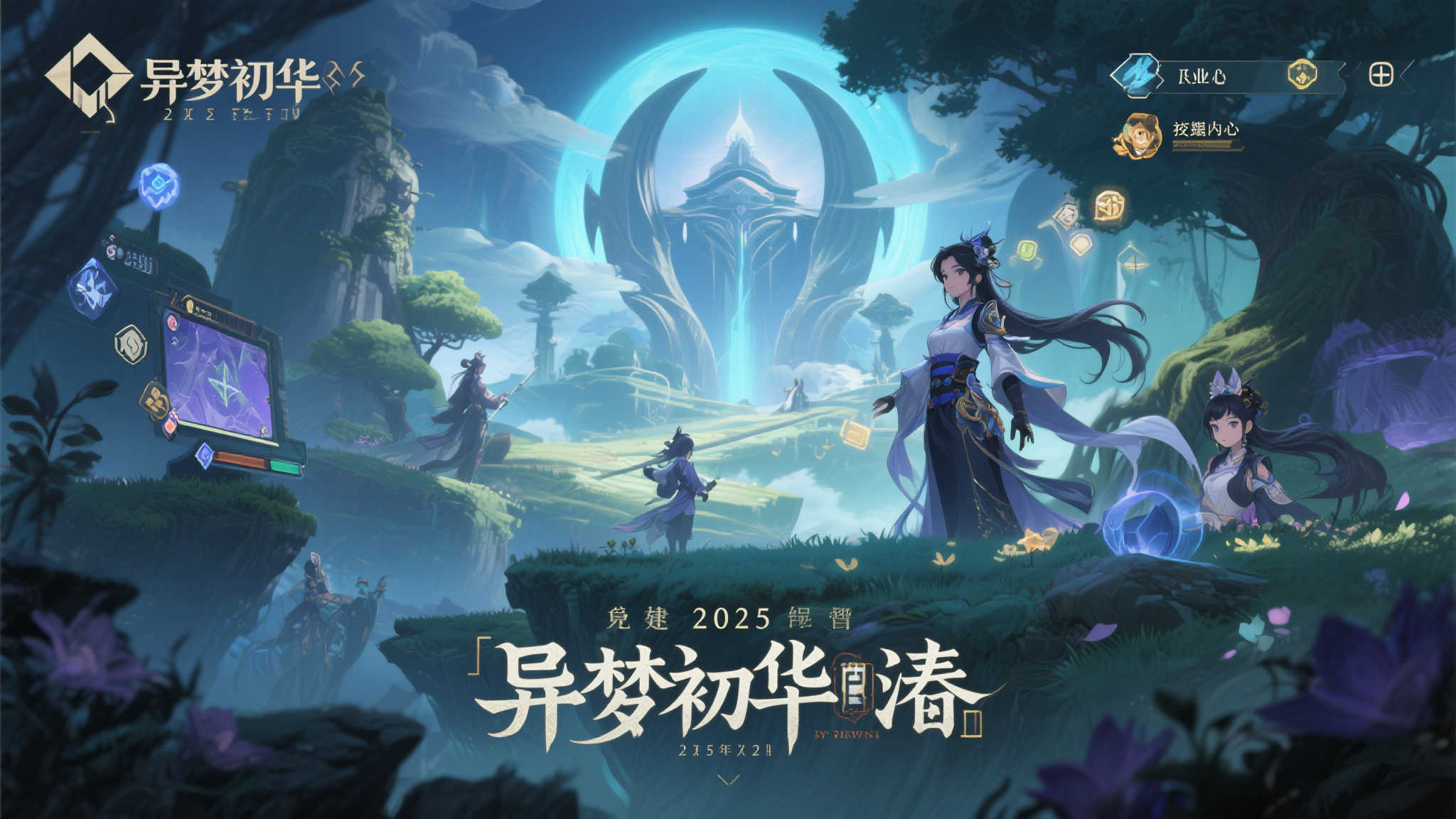 PG赏金女王