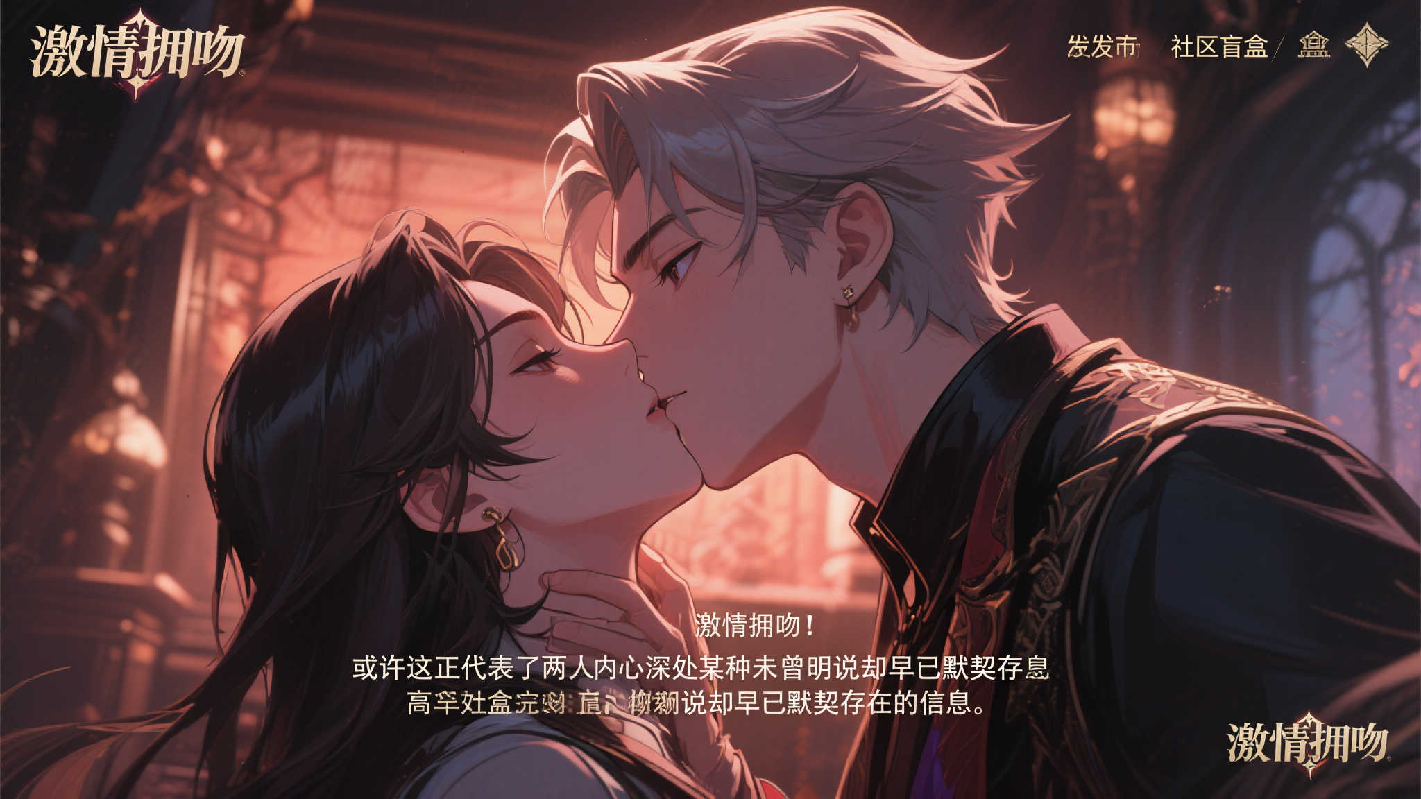PG赏金女王
