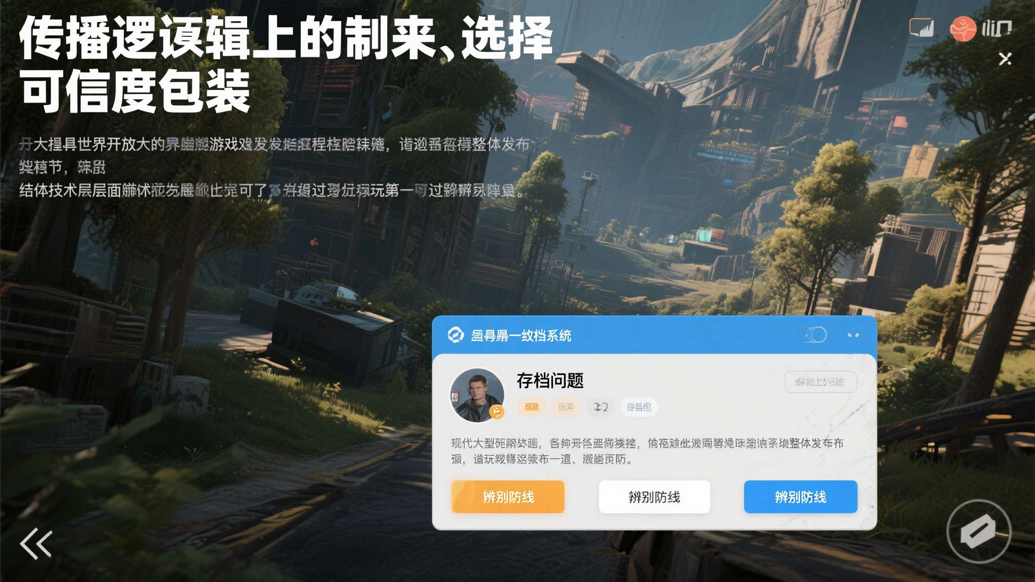 PG赏金女王