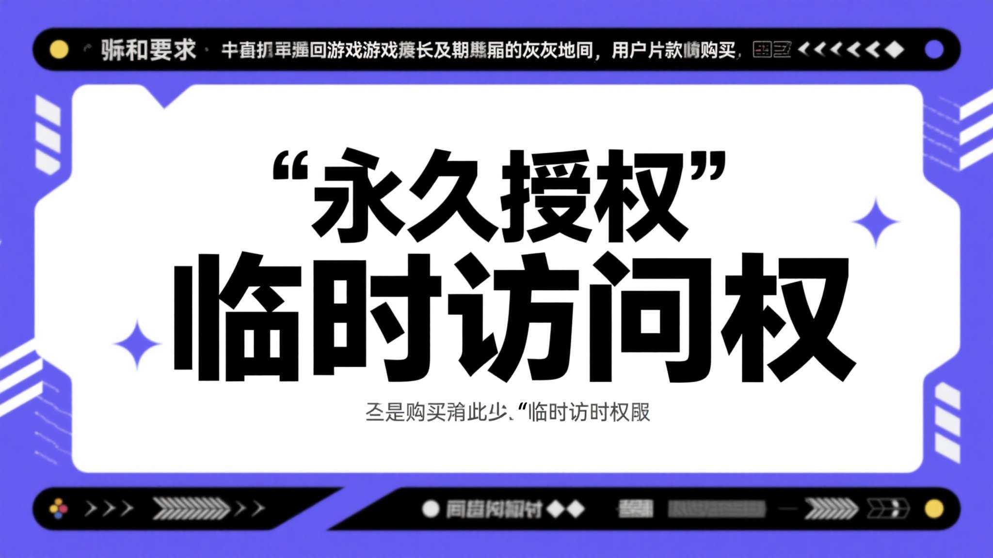 PG赏金女王
